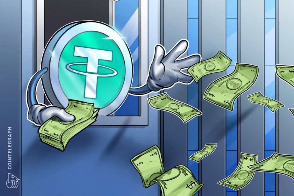 USDT