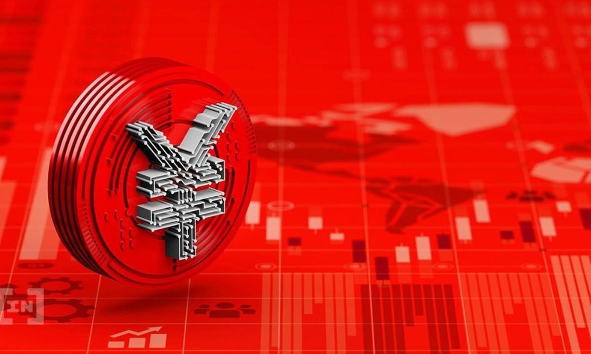 数字人民币利息机制推出：深化数字存款货币的转型与应用